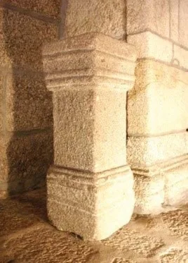 Ara Fúnebre, Romana